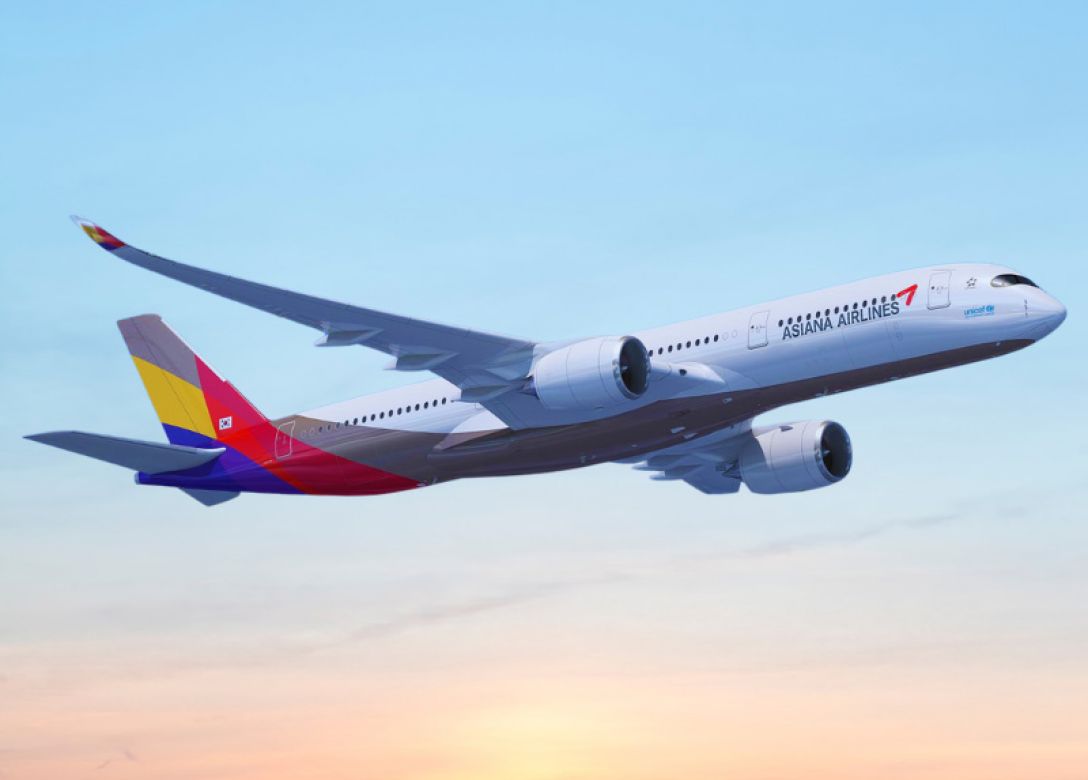 Asiana Airlines