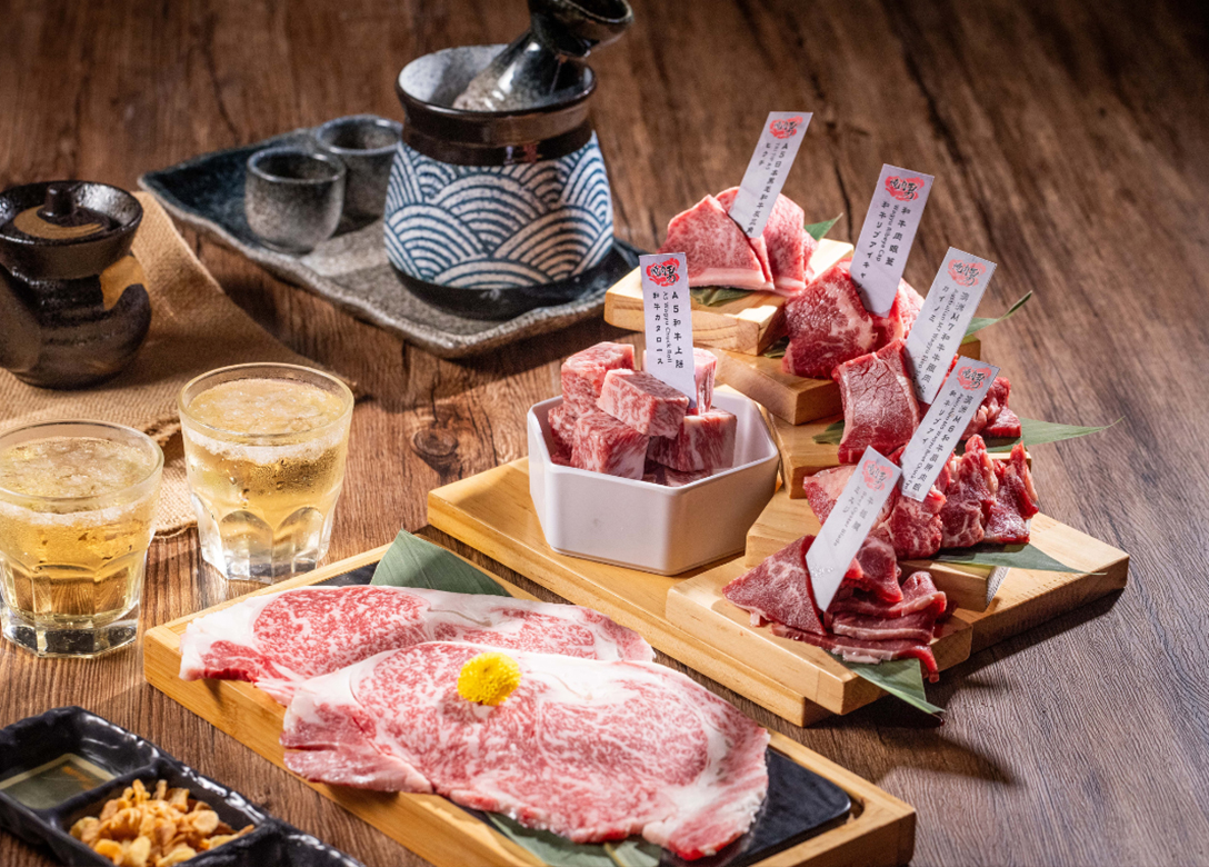 Yakiniku Otoko