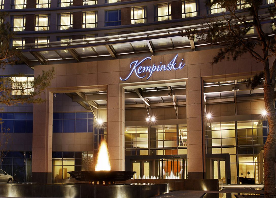 Kempinski Hotel Yinchuan