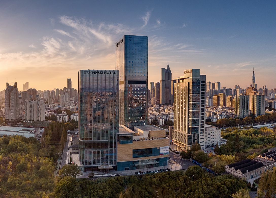 Kempinski Hotel Nanjing - Credit Card 호텔 Offers