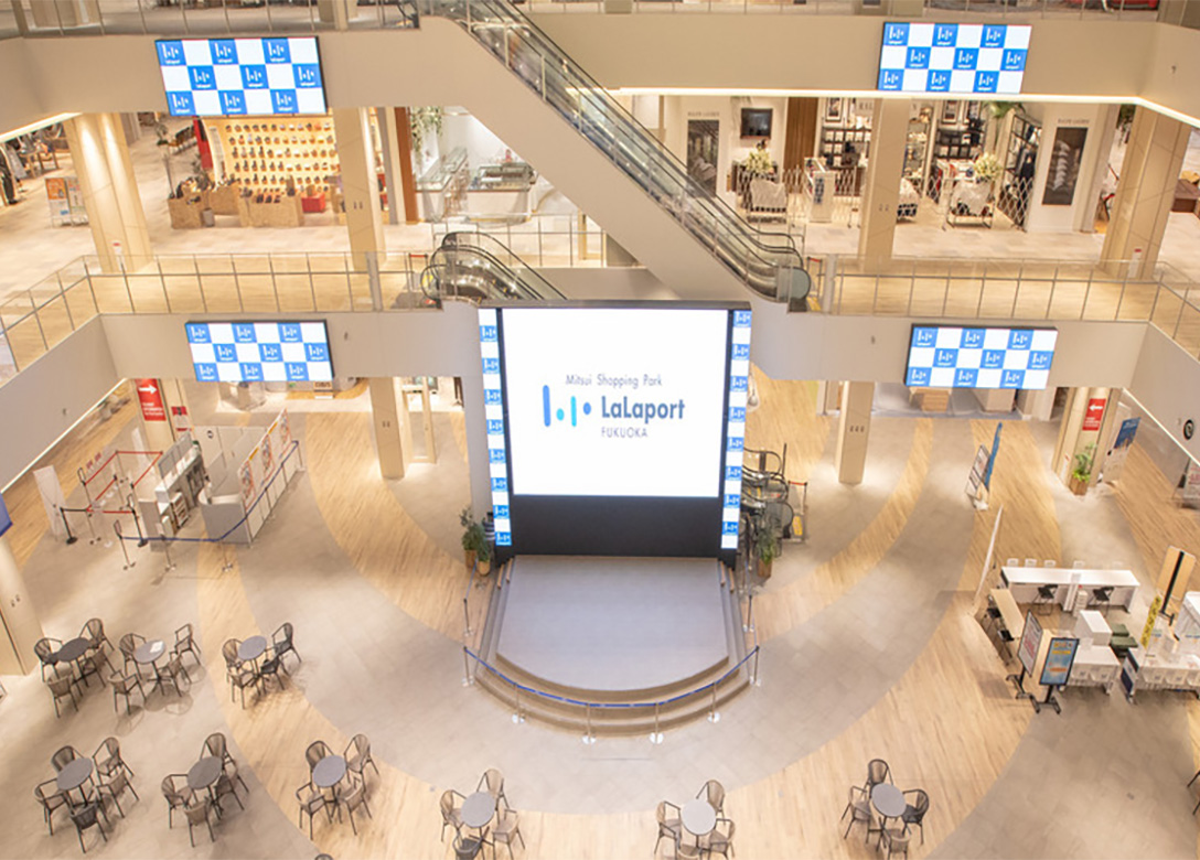Mitsui LaLaport Fukuoka - Credit Card Podróże Offers